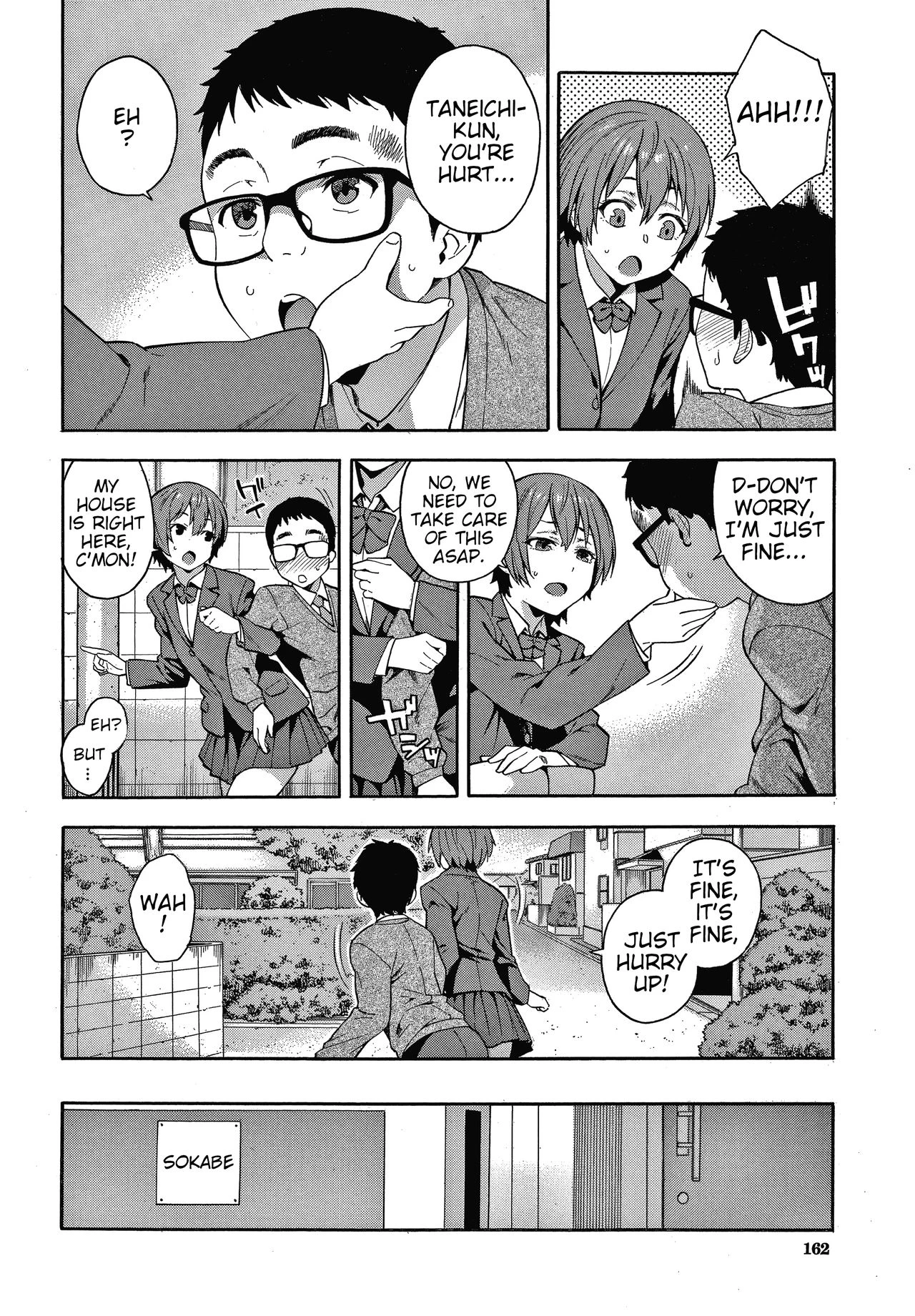 Promise | Yakusoku porn comic picture 12
