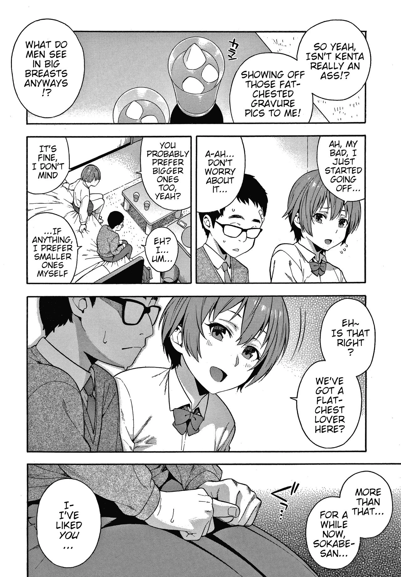 Promise | Yakusoku porn comic picture 14