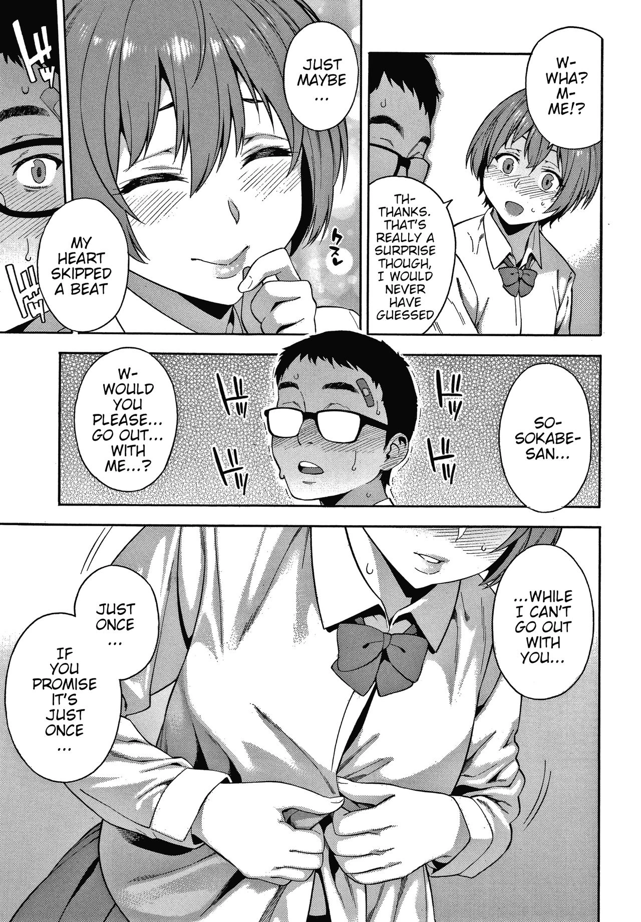 Promise | Yakusoku porn comic picture 15