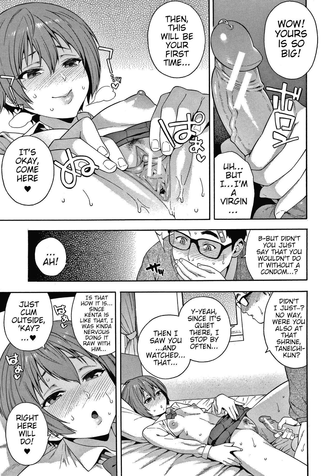 Promise | Yakusoku porn comic picture 19