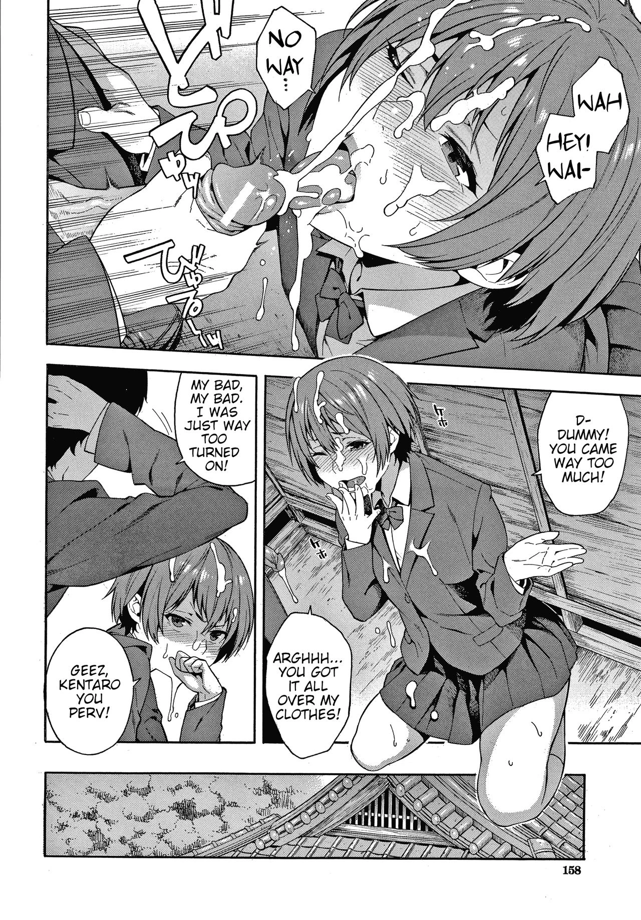 Promise | Yakusoku porn comic picture 8