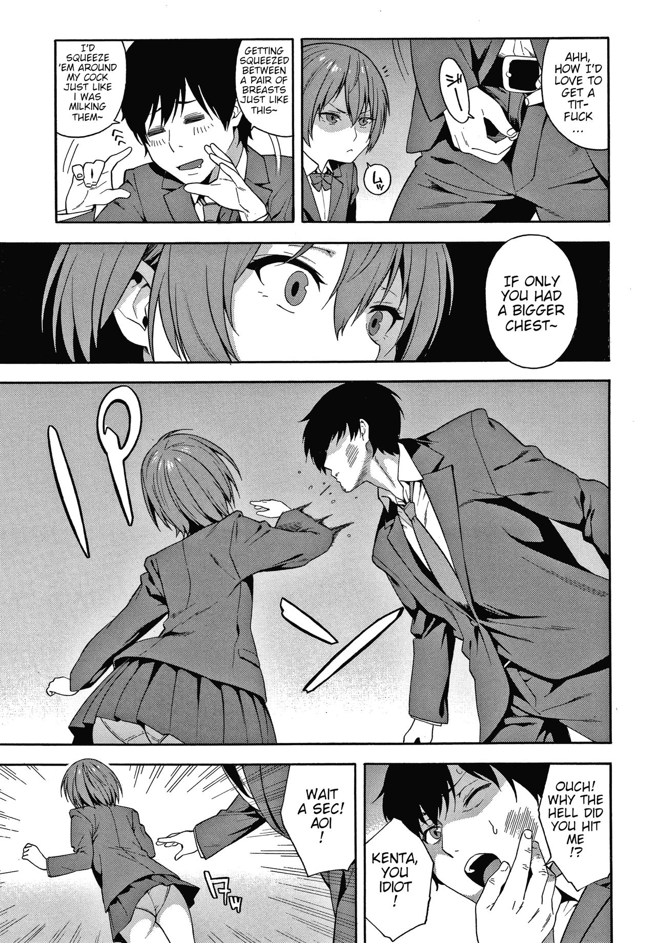 Promise | Yakusoku porn comic picture 9