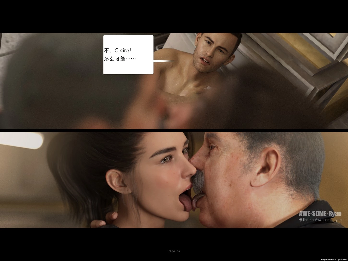 Protocol 2 porn comic picture 67