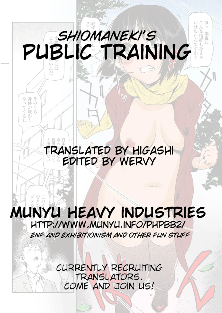 Public Training | Kouzen Training porn comic picture 18