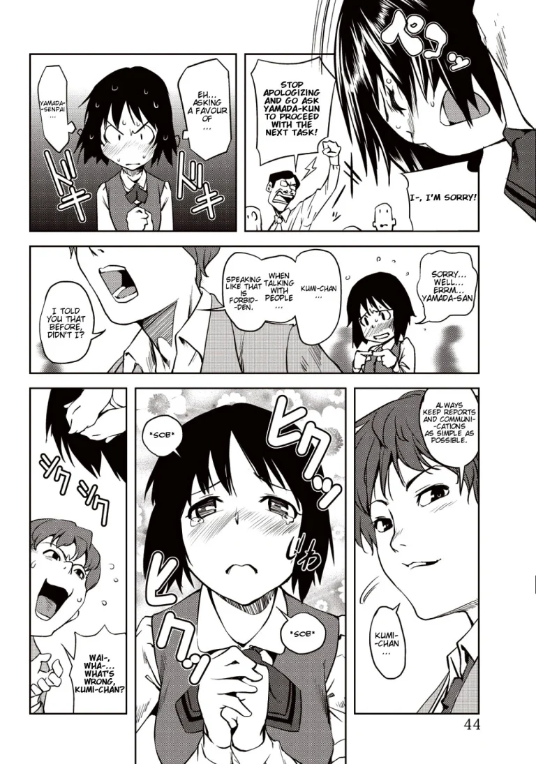 Public Training | Kouzen Training porn comic picture 2