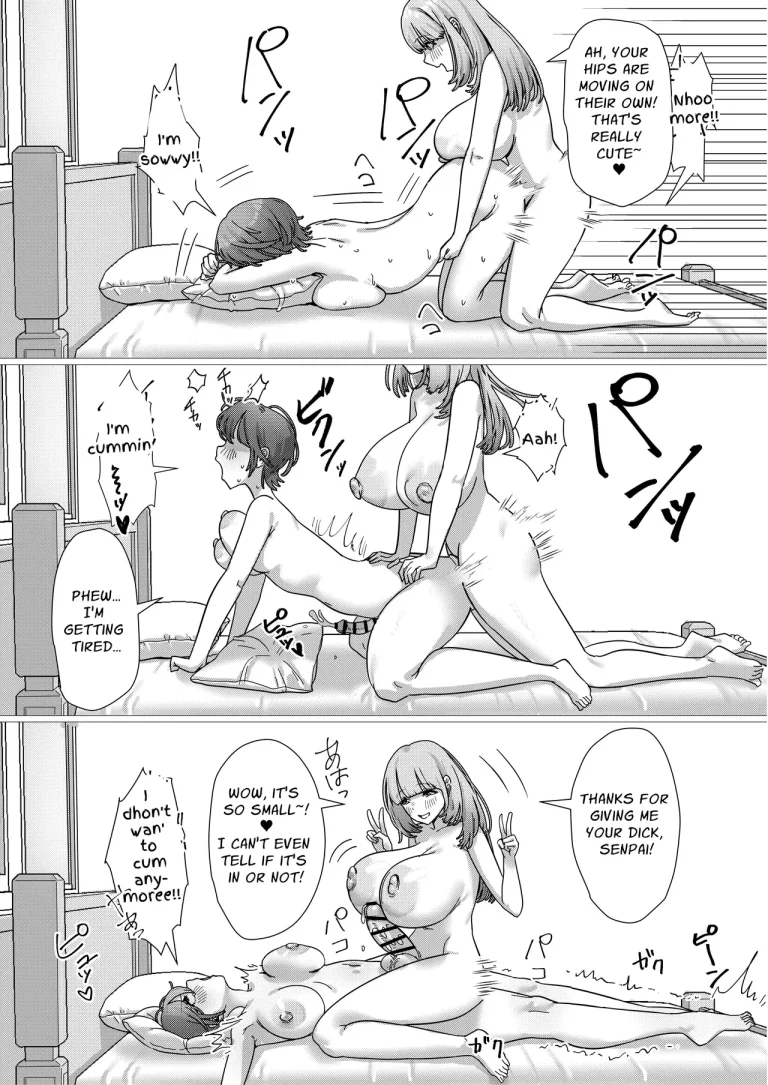 Punish Your Slutty Girlfriend With A Futa Dick porn comic picture 22