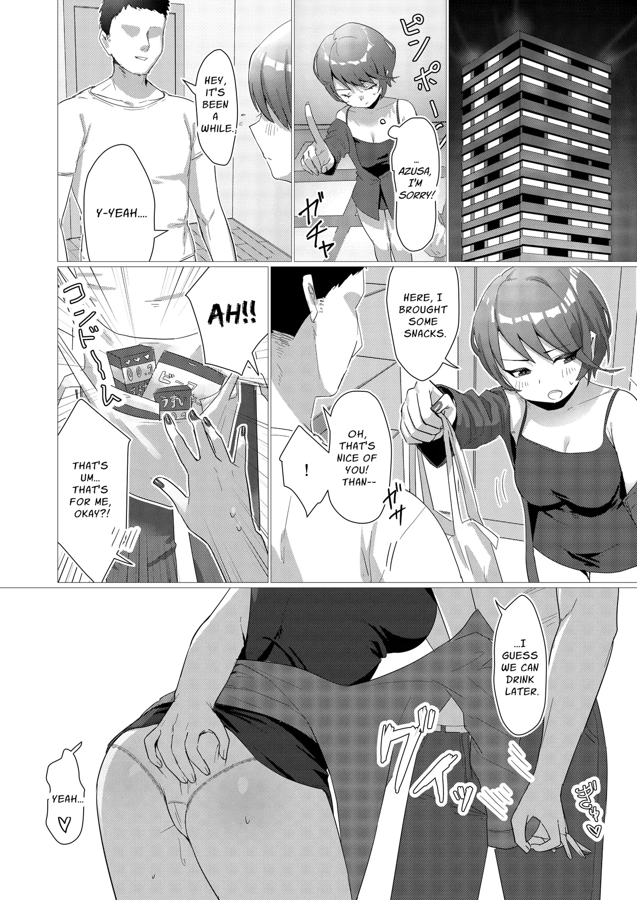 Punish Your Slutty Girlfriend With A Futa Dick porn comic picture 4