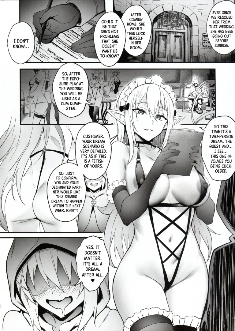 Puyo Channel porn comic picture 12