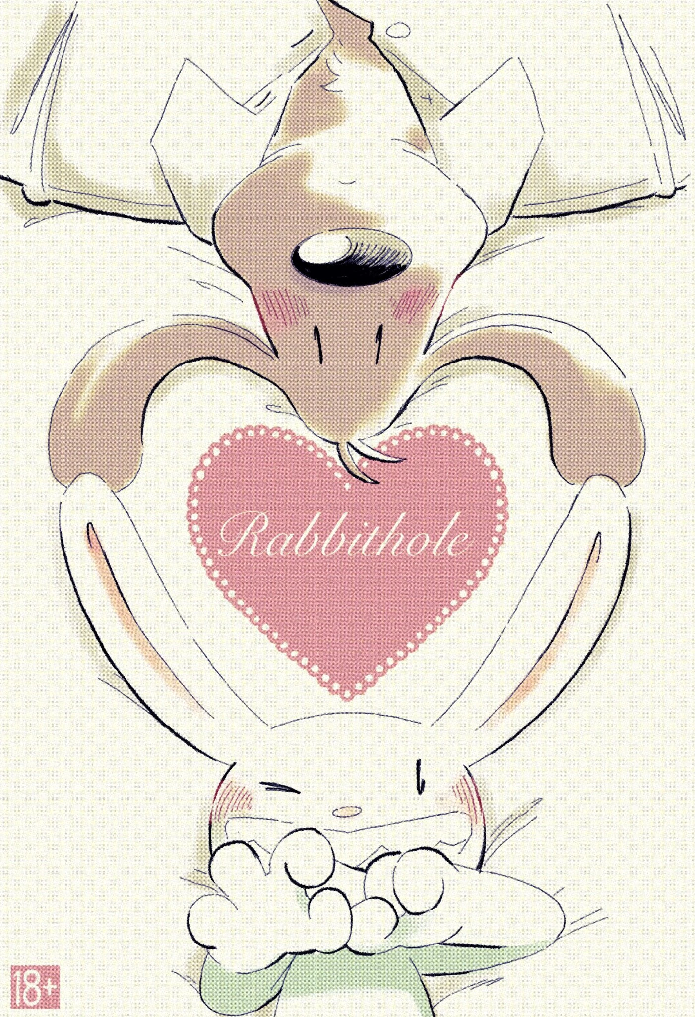 Rabbit hole porn comic picture 1