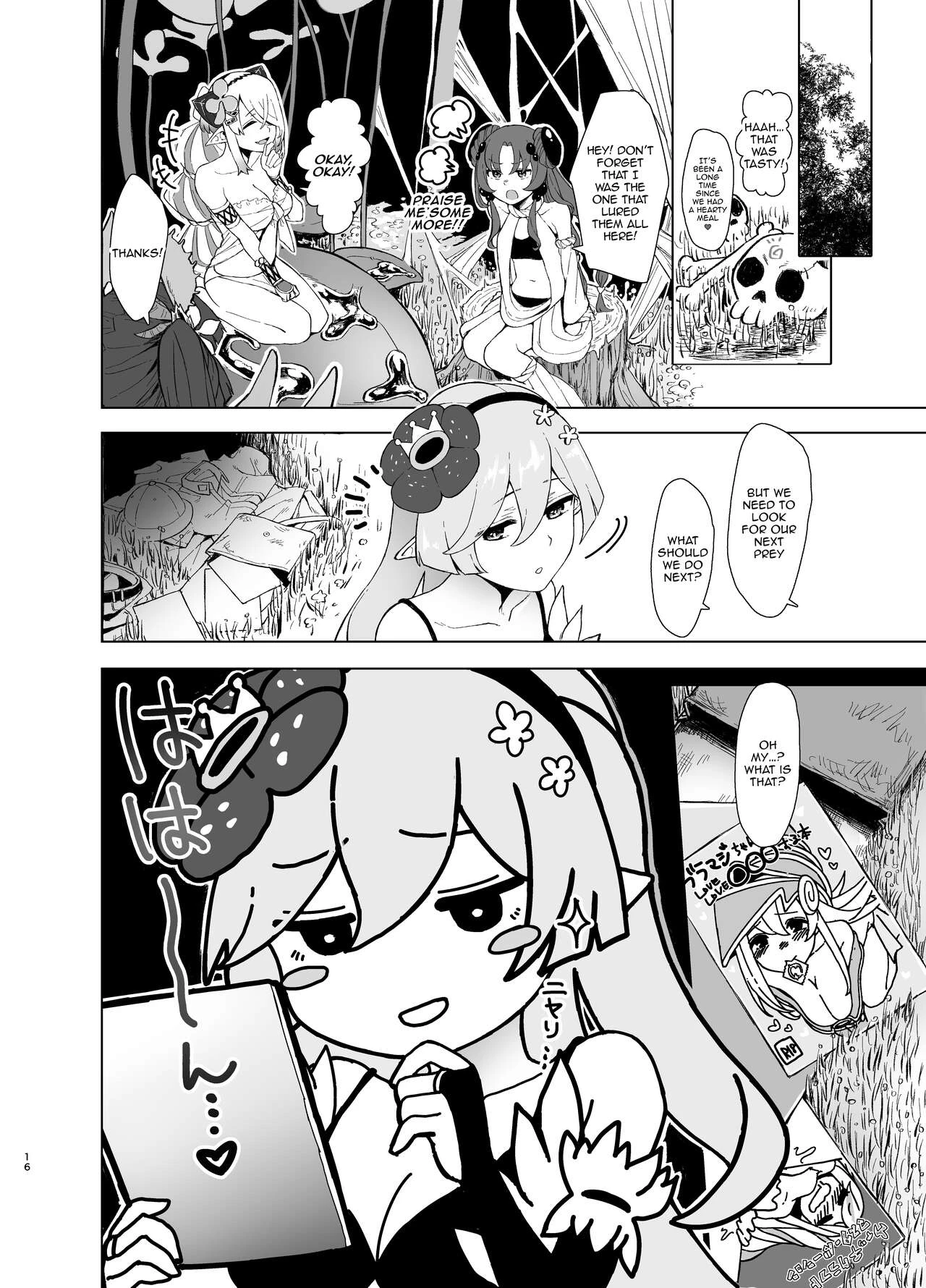 Report of the Expedition into the Enchanted Forest | "Kowaku no Mori" Chousa Houkokusho - With love from the Traptrip Garden porn comic picture 15