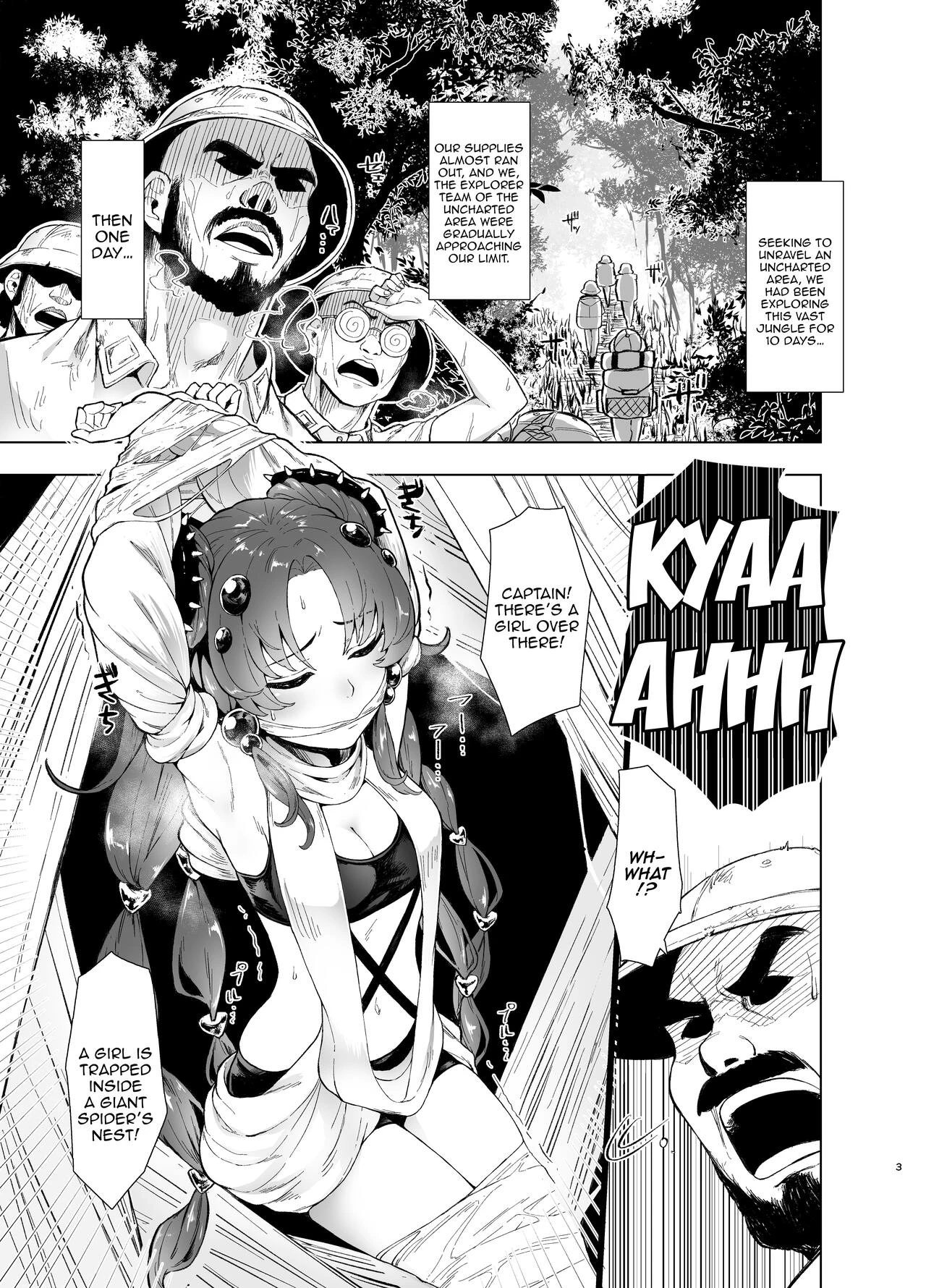 Report of the Expedition into the Enchanted Forest | "Kowaku no Mori" Chousa Houkokusho - With love from the Traptrip Garden porn comic picture 2