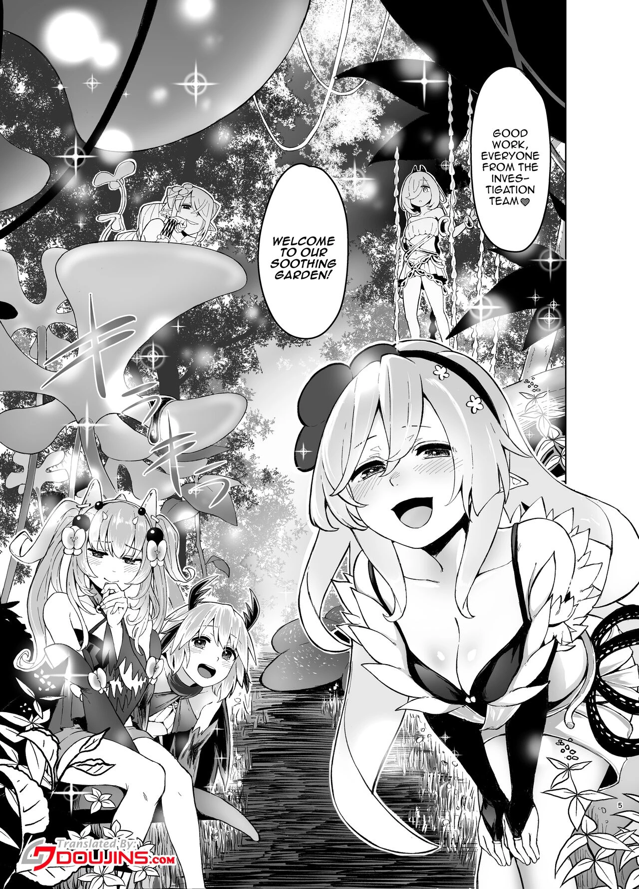 Report of the Expedition into the Enchanted Forest | "Kowaku no Mori" Chousa Houkokusho - With love from the Traptrip Garden porn comic picture 4