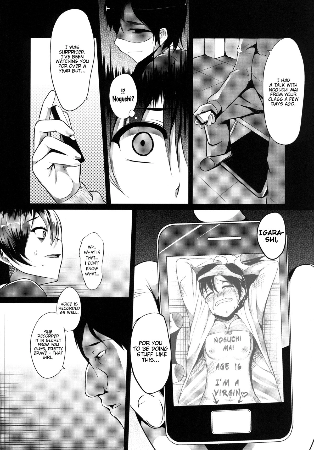 Retribution!! Bully Revenge!! | Ouhou!! Ijime Revenge!! porn comic picture 6