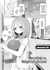 Revealing the Neighbor's Secret porn comic picture 1