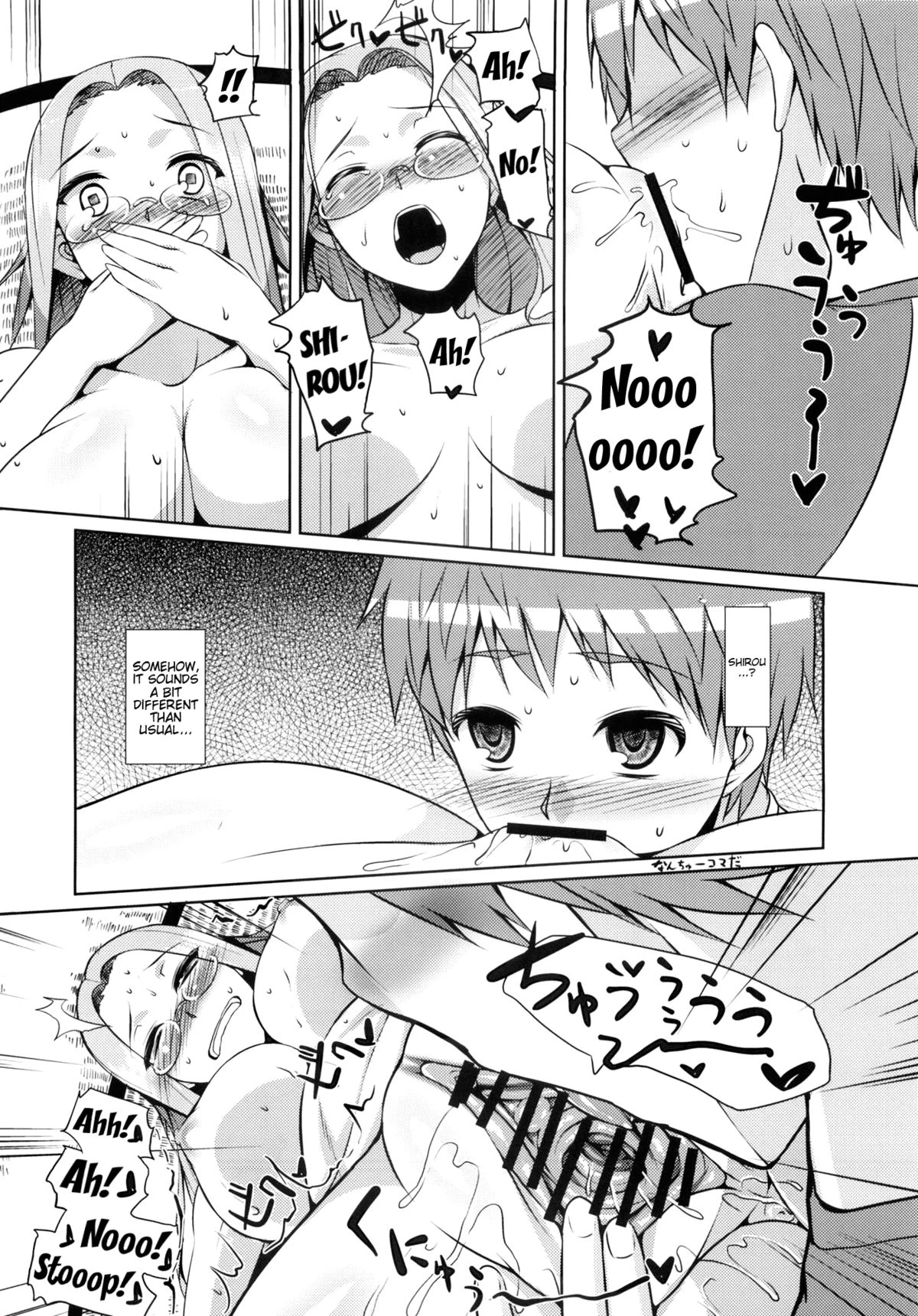RIDER：BEYOND ECLIPSE porn comic picture 11