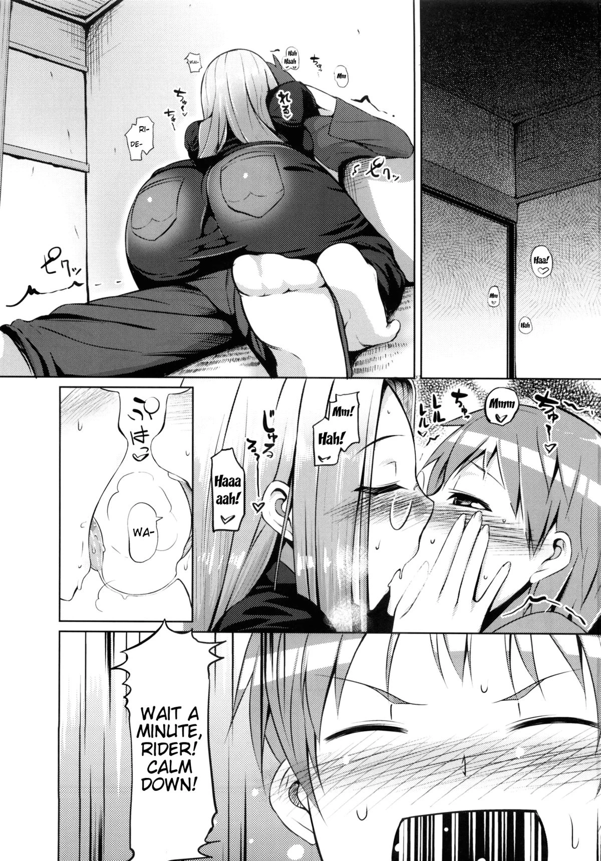 RIDER：BEYOND ECLIPSE porn comic picture 2