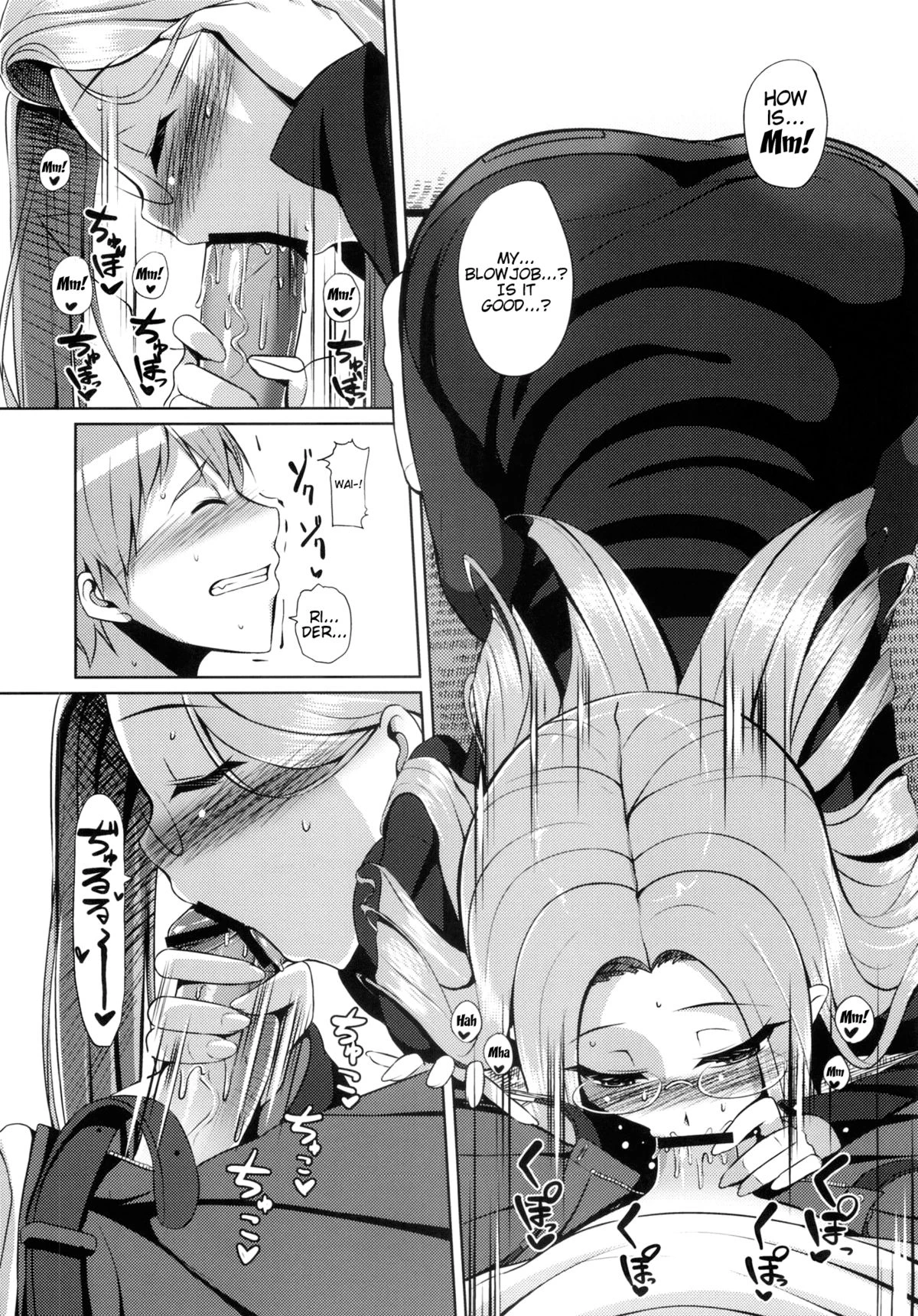 RIDER：BEYOND ECLIPSE porn comic picture 5
