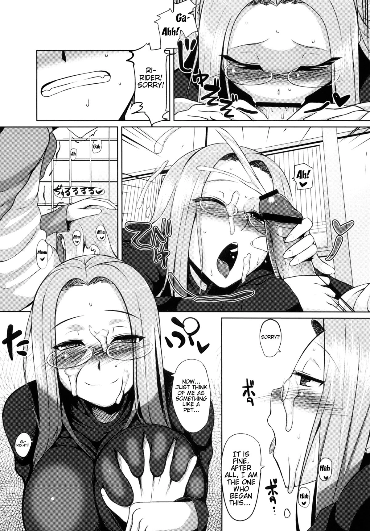 RIDER：BEYOND ECLIPSE porn comic picture 6