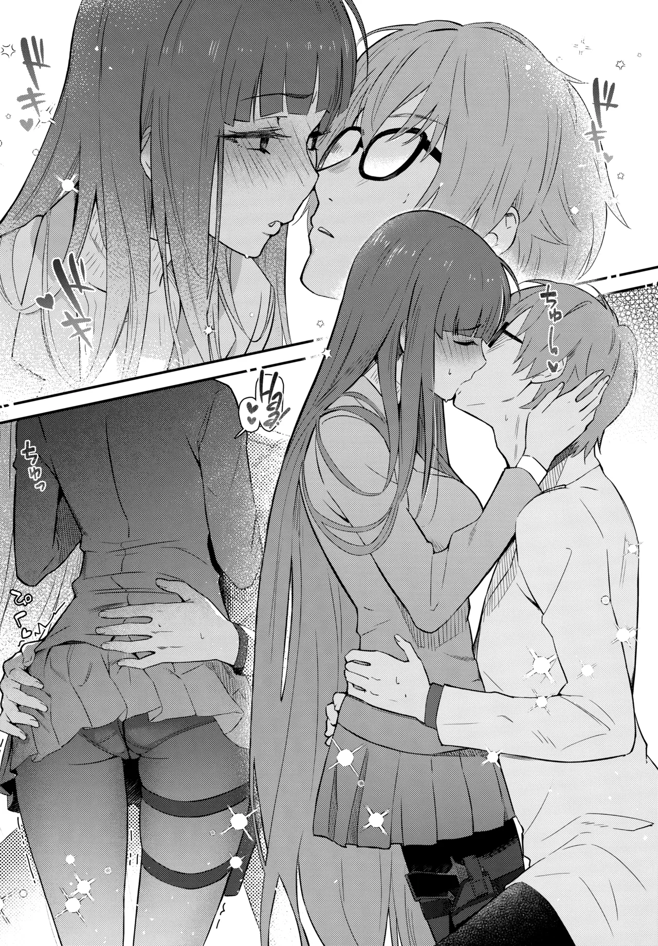 Rio Wants to Be Swept off Her Feet | Rio-chan wa Otosaretai porn comic picture 8