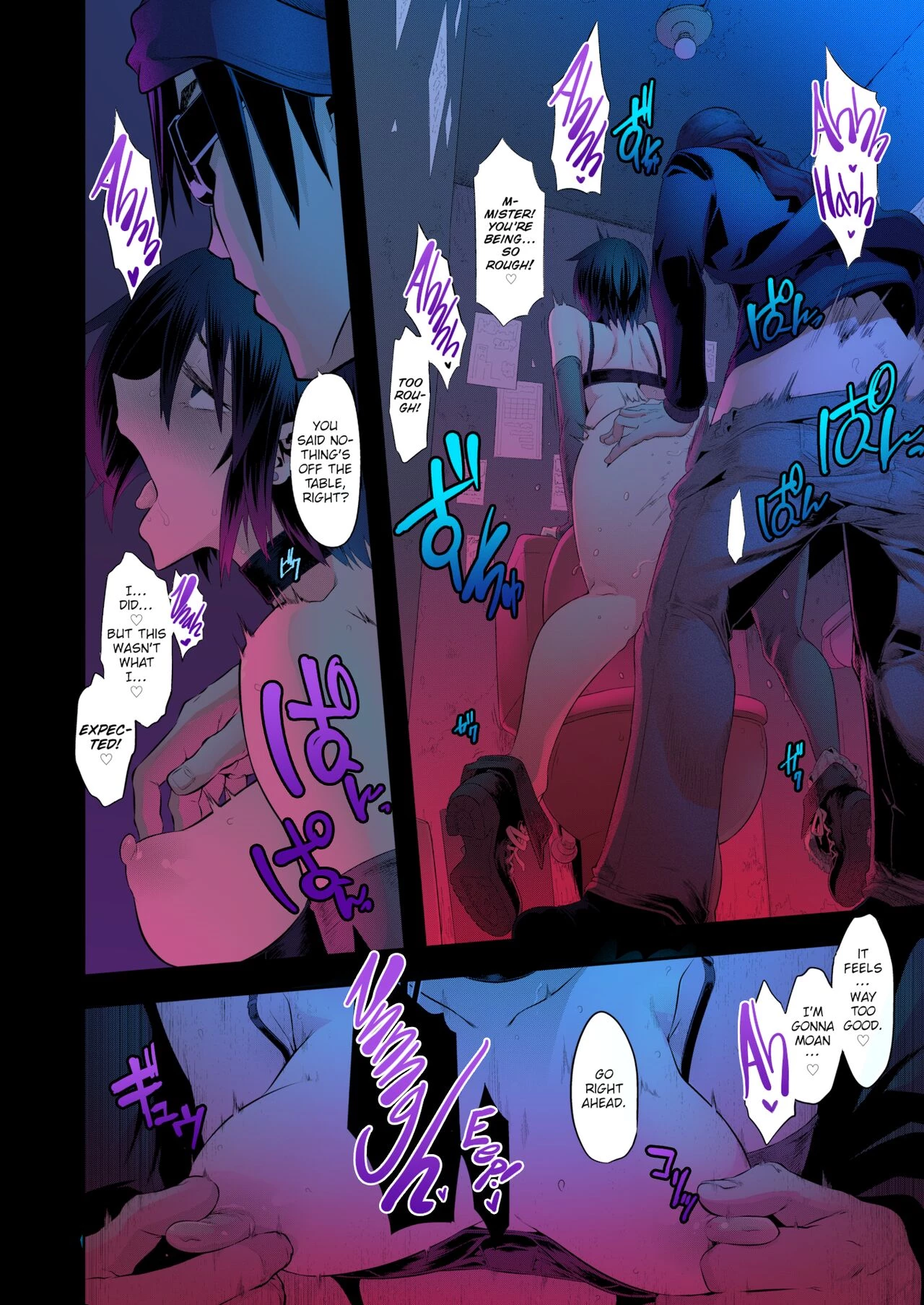 Rock my World porn comic picture 11