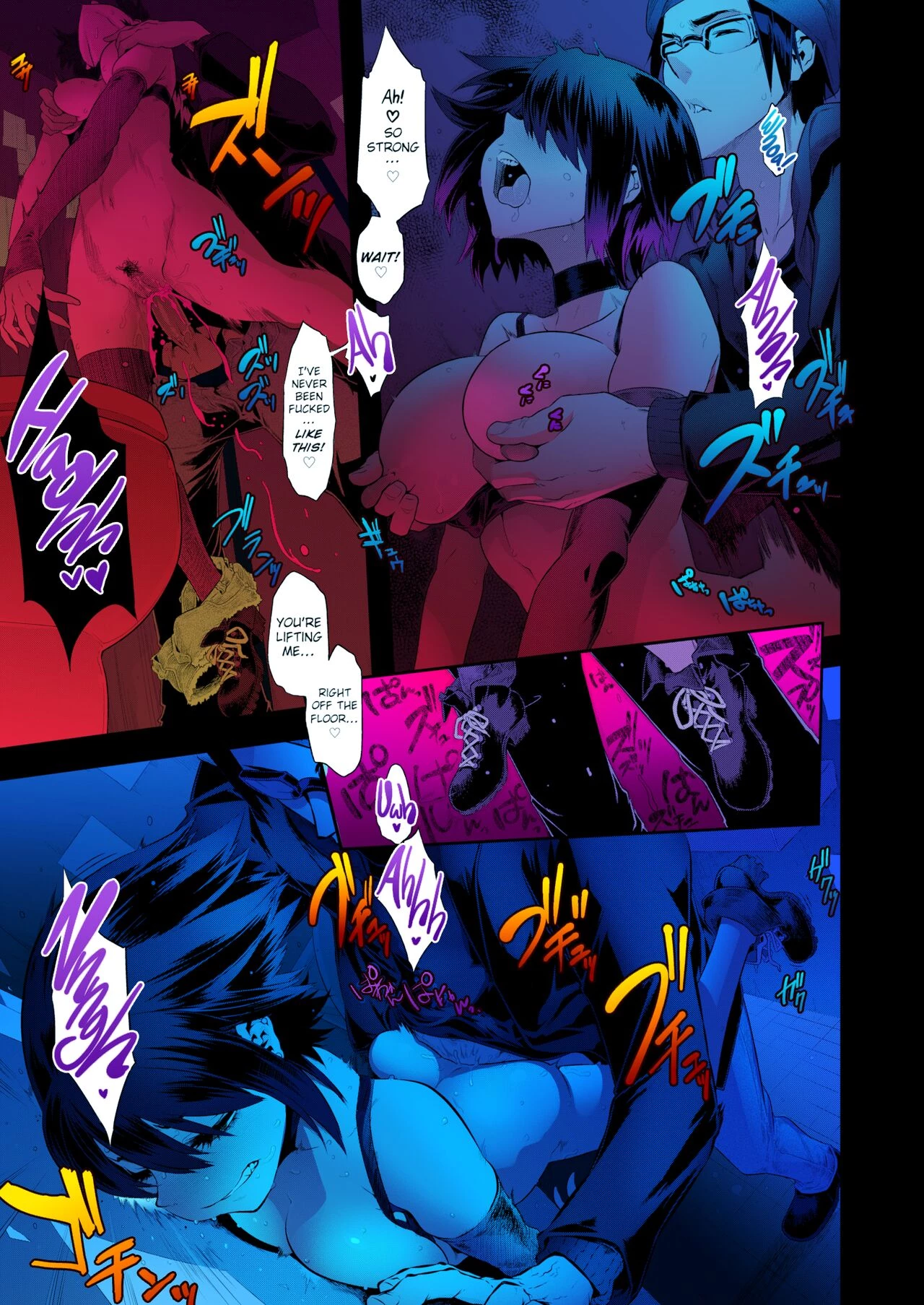 Rock my World porn comic picture 12