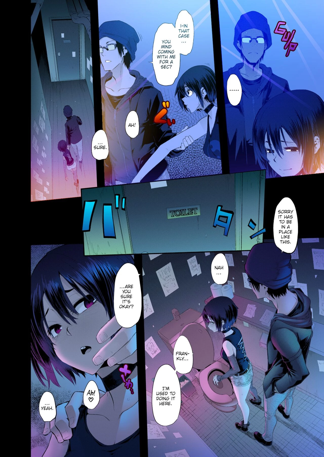 Rock my World porn comic picture 7