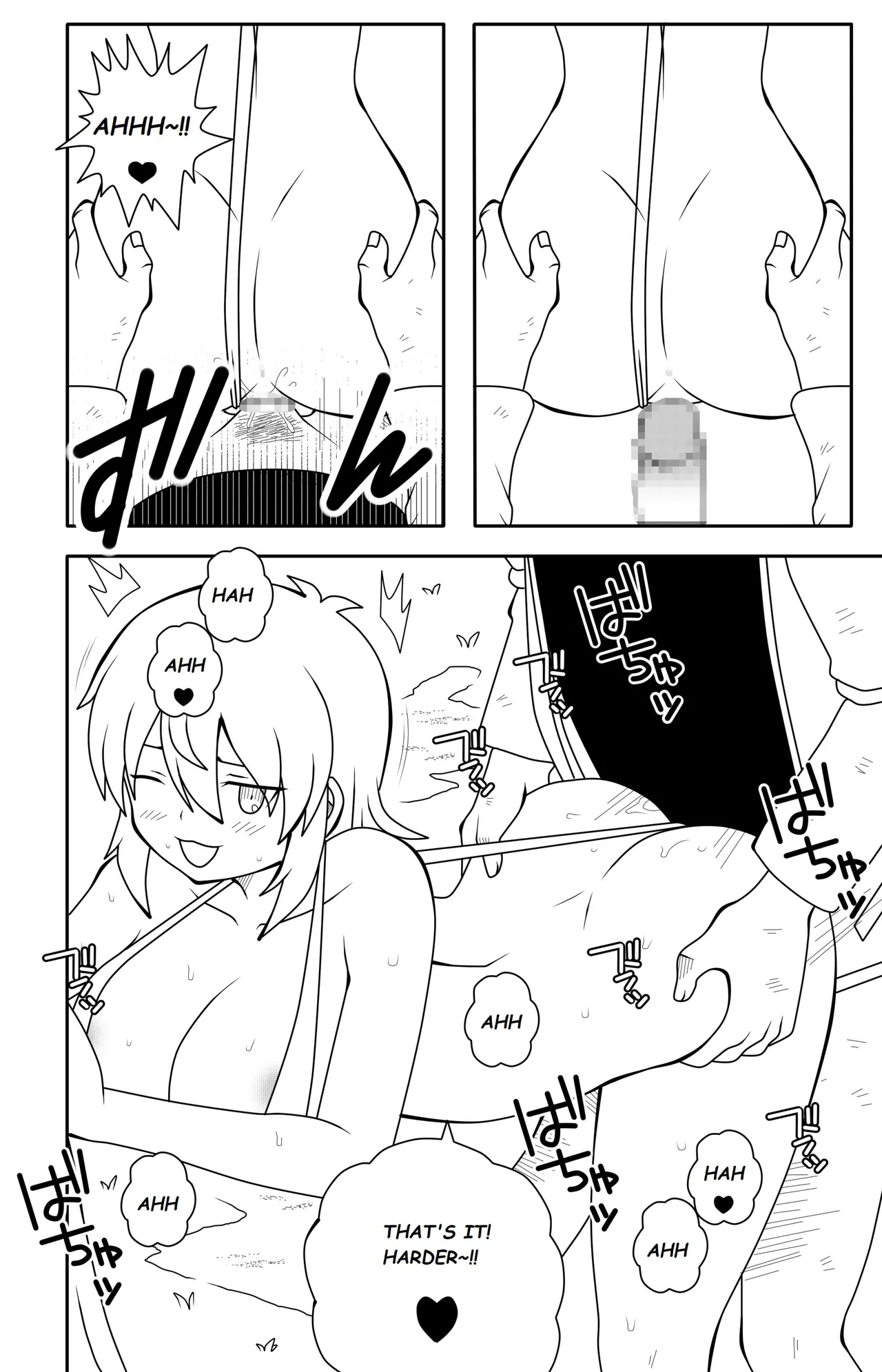 Ryona's Homeless Misadventure porn comic picture 11