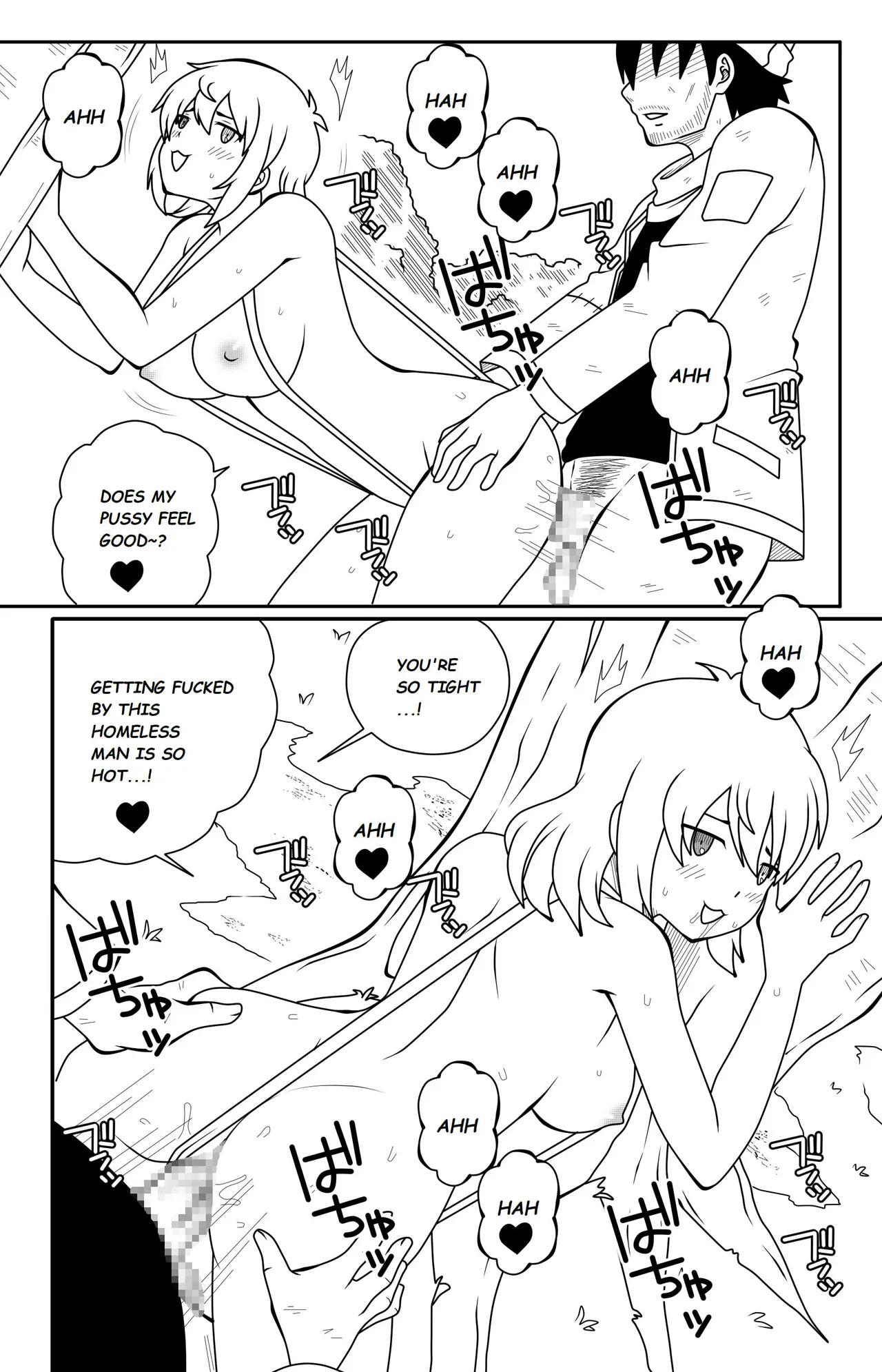 Ryona's Homeless Misadventure porn comic picture 12
