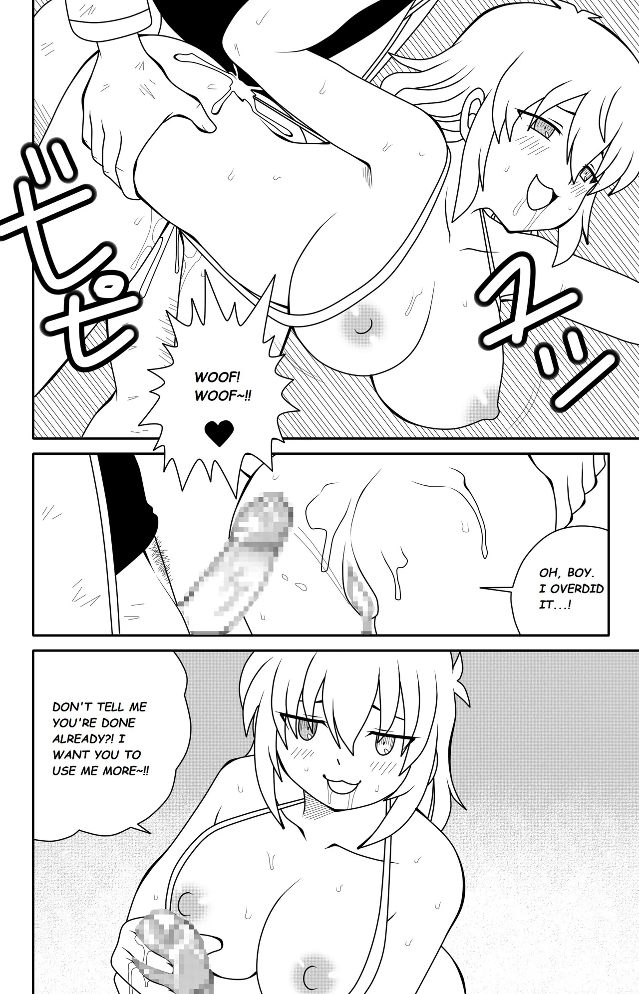 Ryona's Homeless Misadventure porn comic picture 15