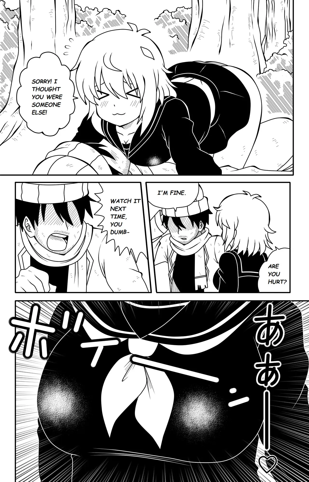 Ryona's Homeless Misadventure porn comic picture 4