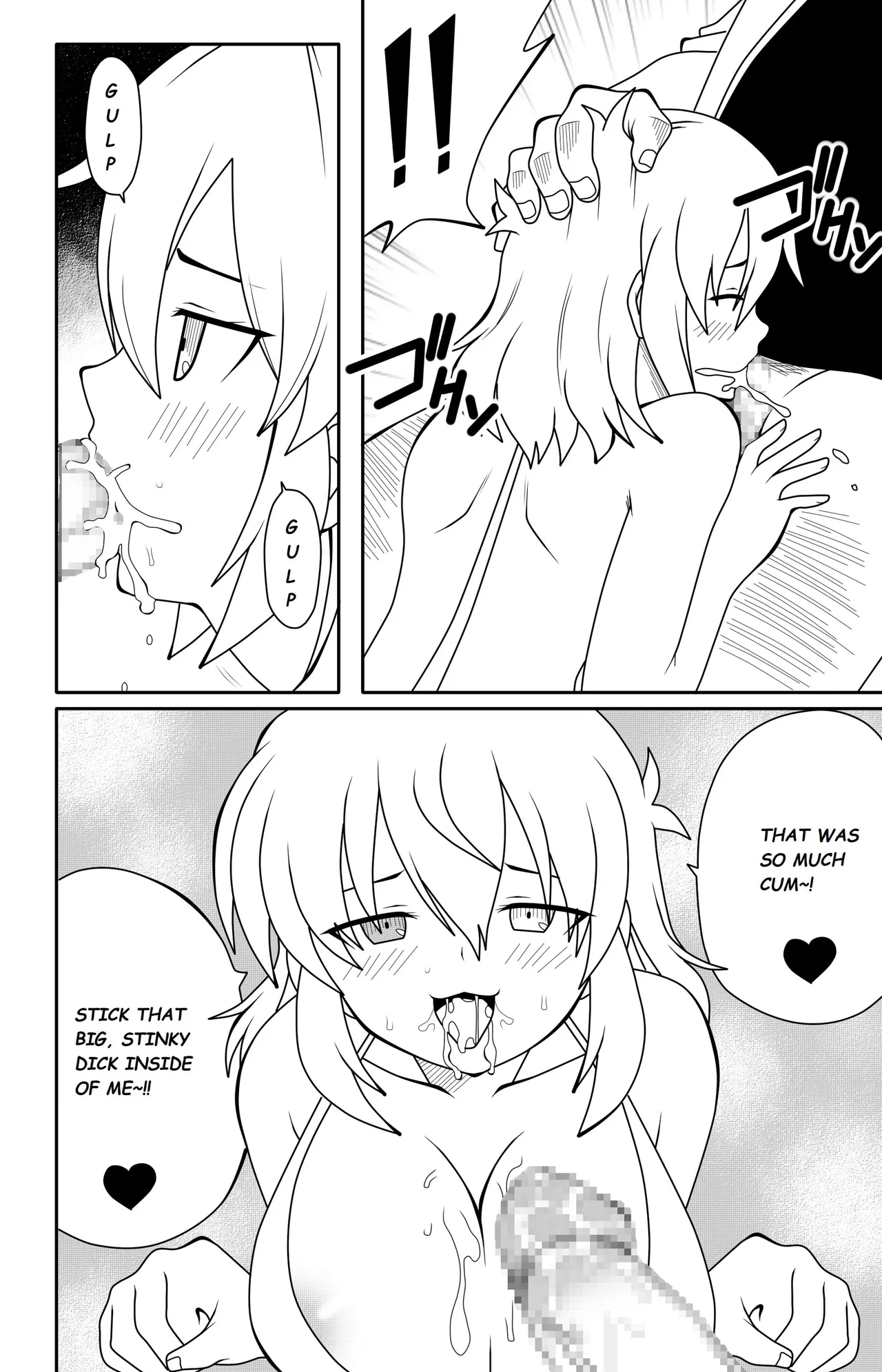 Ryona's Homeless Misadventure porn comic picture 9