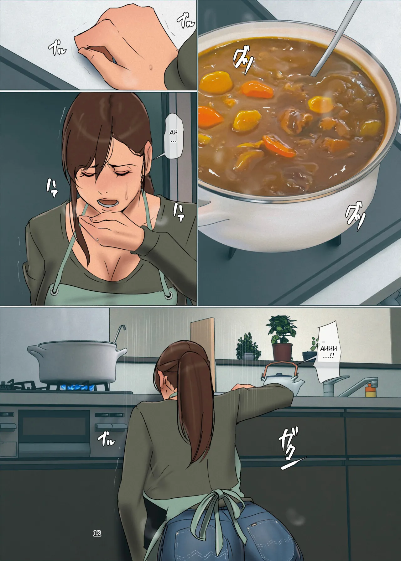 Sacrificial Mother 4 | Ikenie no Haha 4 porn comic picture 11