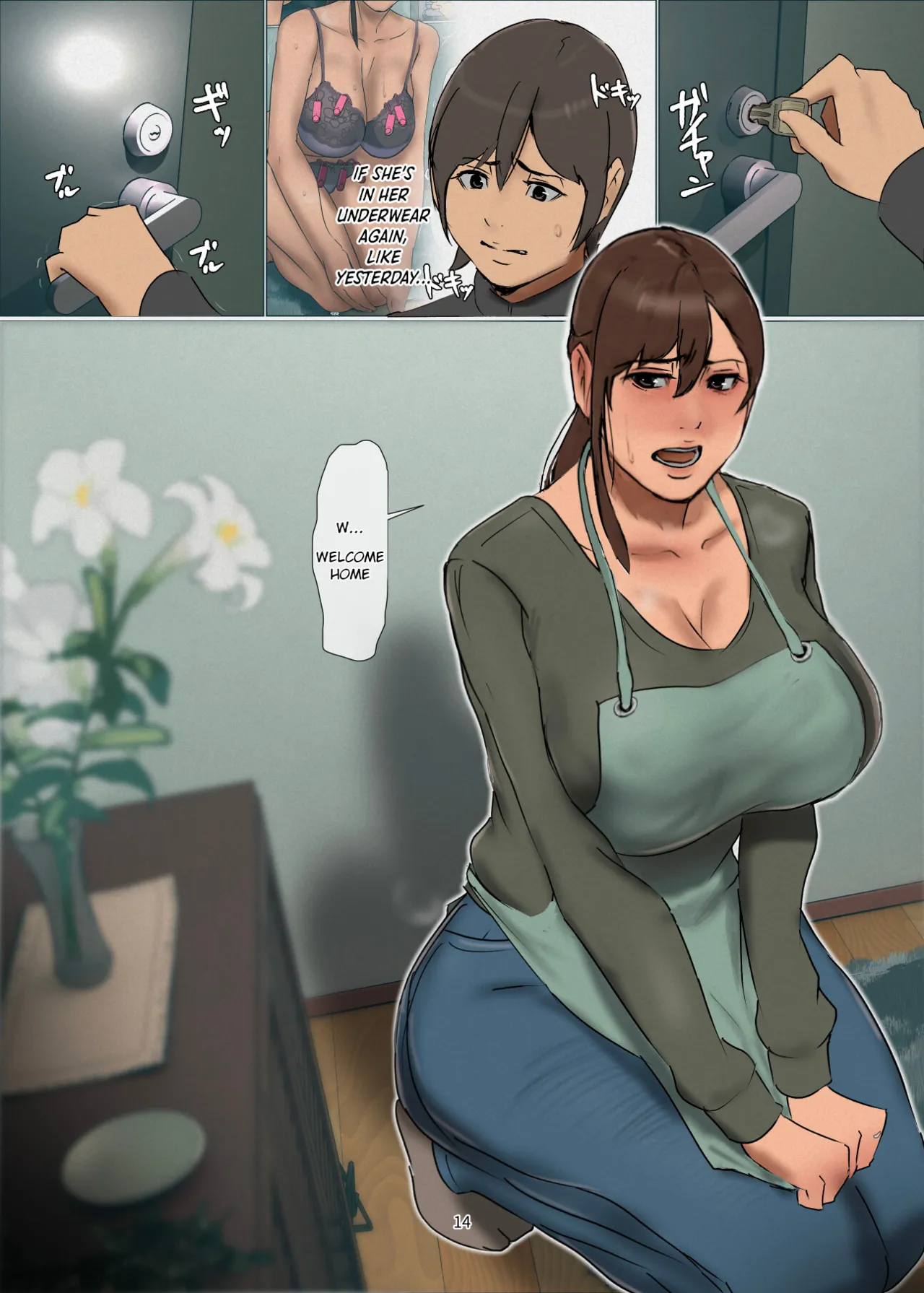 Sacrificial Mother 4 | Ikenie no Haha 4 porn comic picture 13