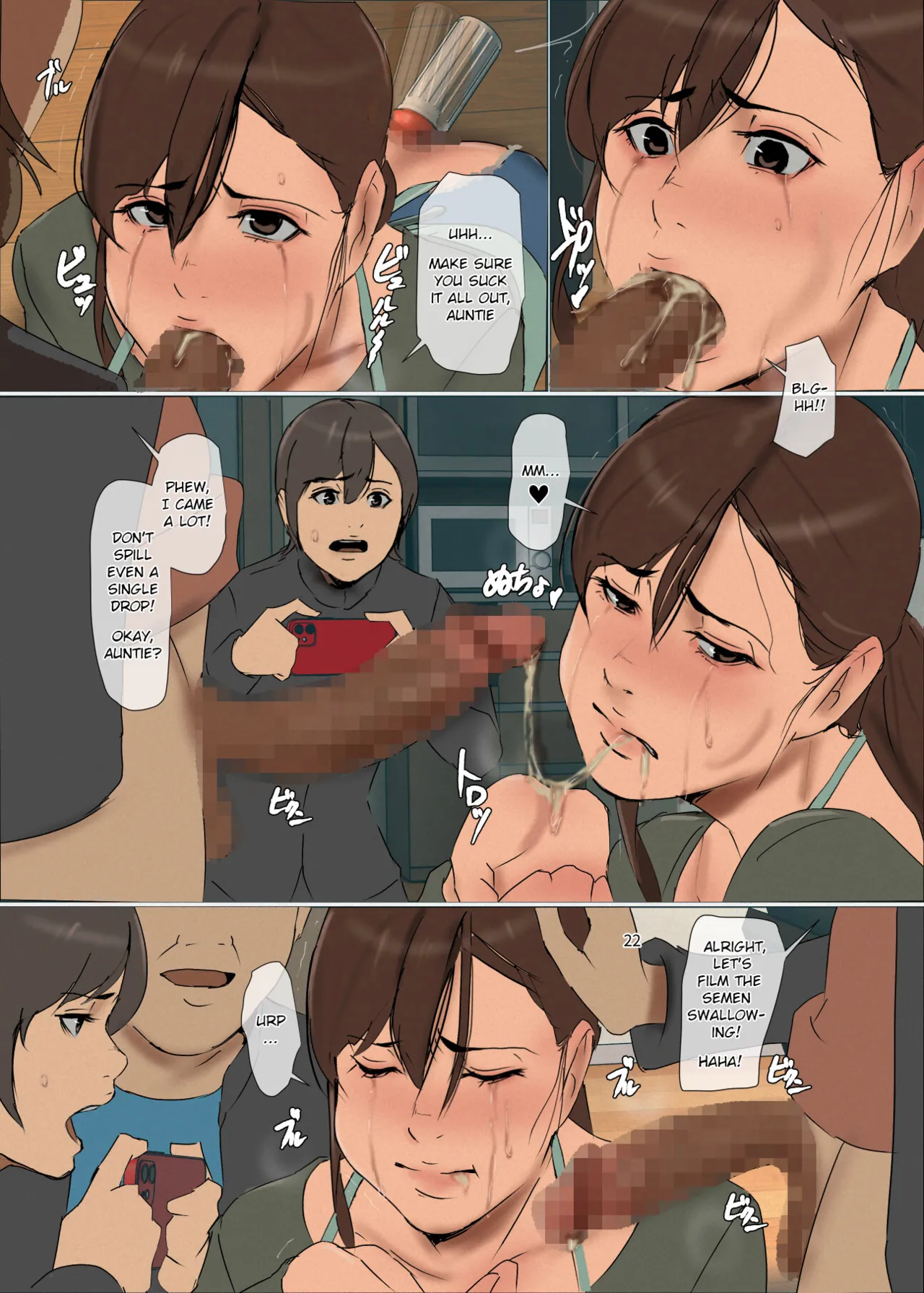Sacrificial Mother 4 | Ikenie no Haha 4 porn comic picture 21