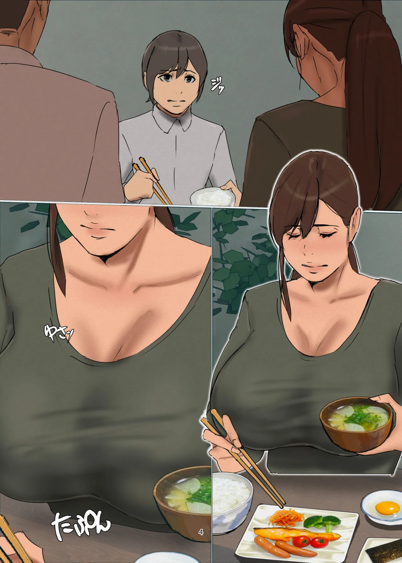 Sacrificial Mother 4 | Ikenie no Haha 4 porn comic picture 3