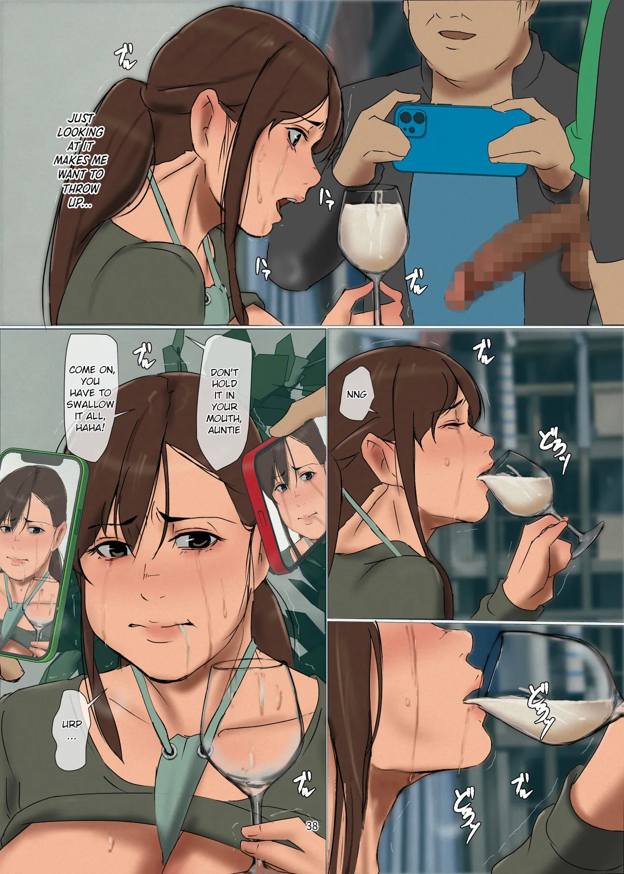 Sacrificial Mother 4 | Ikenie no Haha 4 porn comic picture 37