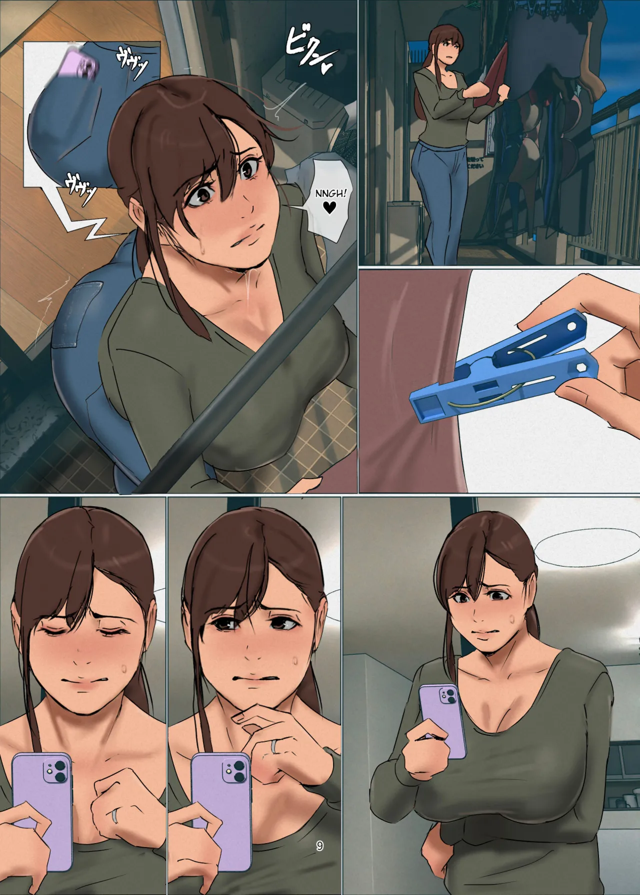 Sacrificial Mother 4 | Ikenie no Haha 4 porn comic picture 8