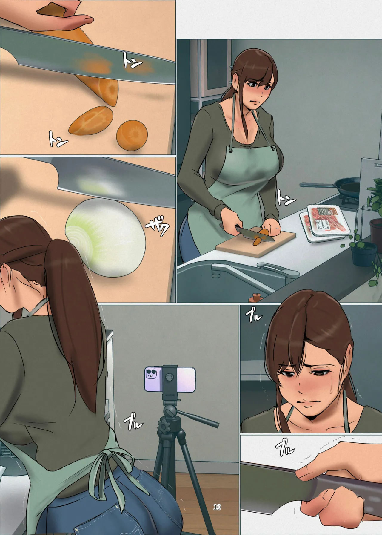 Sacrificial Mother 4 | Ikenie no Haha 4 porn comic picture 9