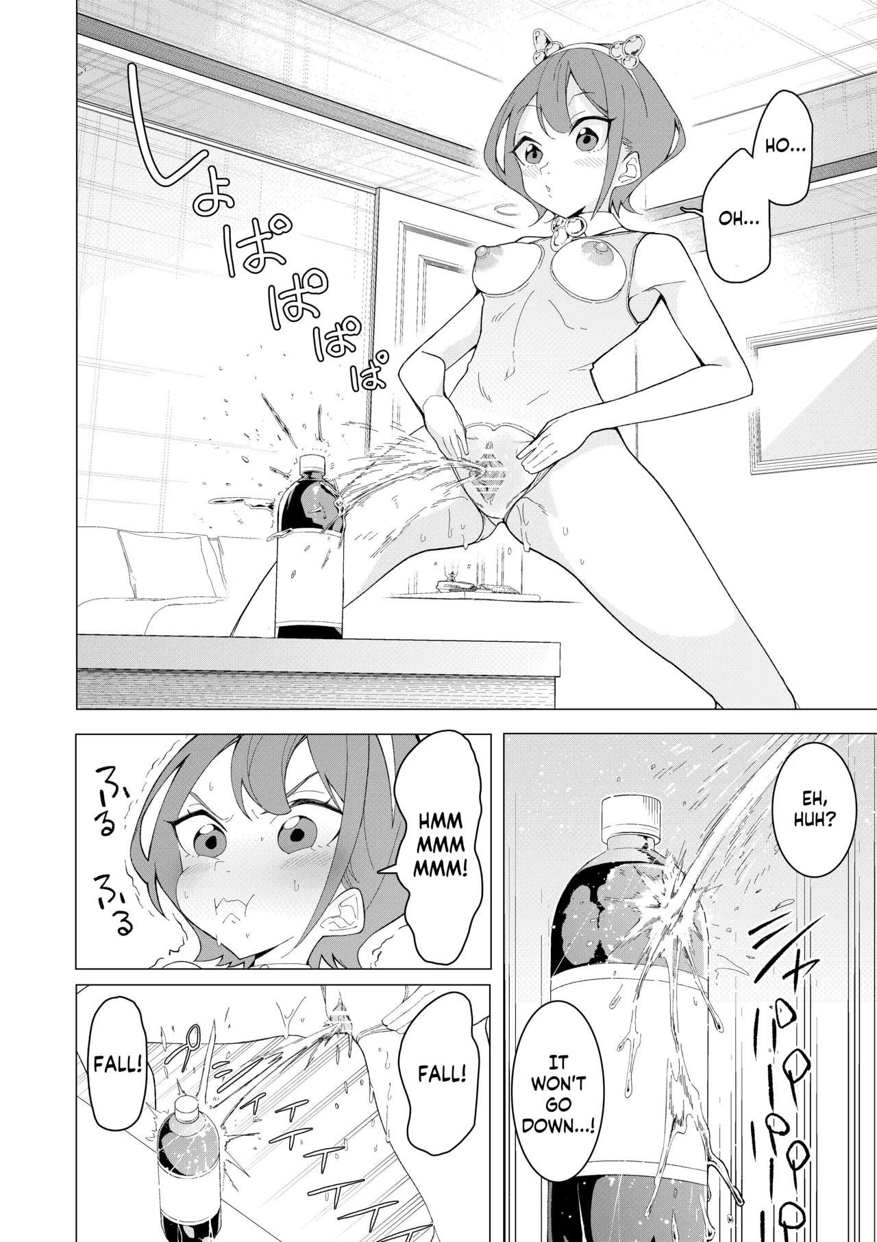 Saimin App de! Charisma Joshi Kousei Model o Chou Hentai Omanko Geinin ni Produce Shitemita -Zenpen- porn comic picture 13