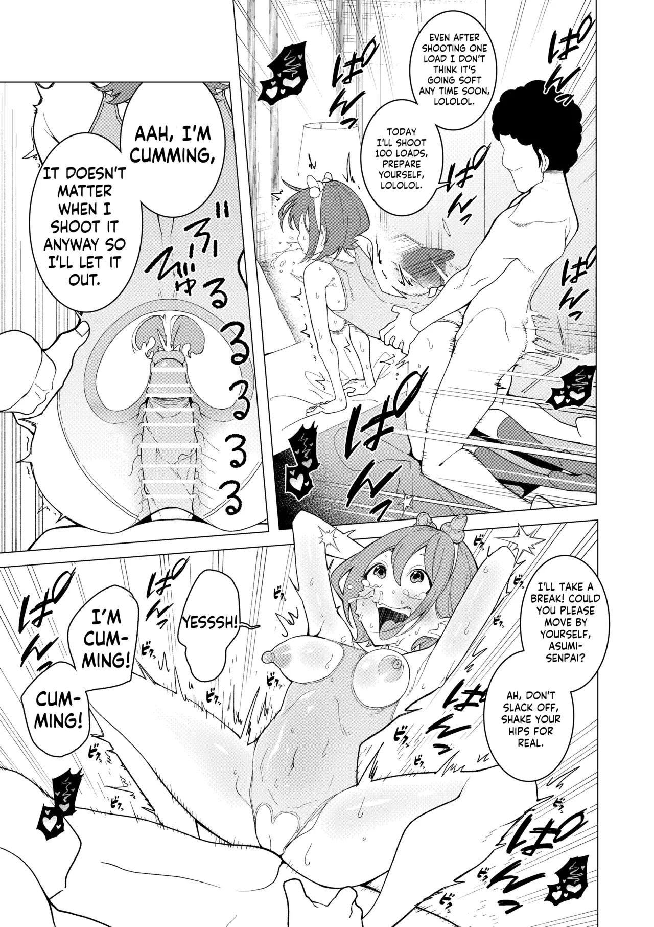 Saimin App de! Charisma Joshi Kousei Model o Chou Hentai Omanko Geinin ni Produce Shitemita -Zenpen- porn comic picture 24