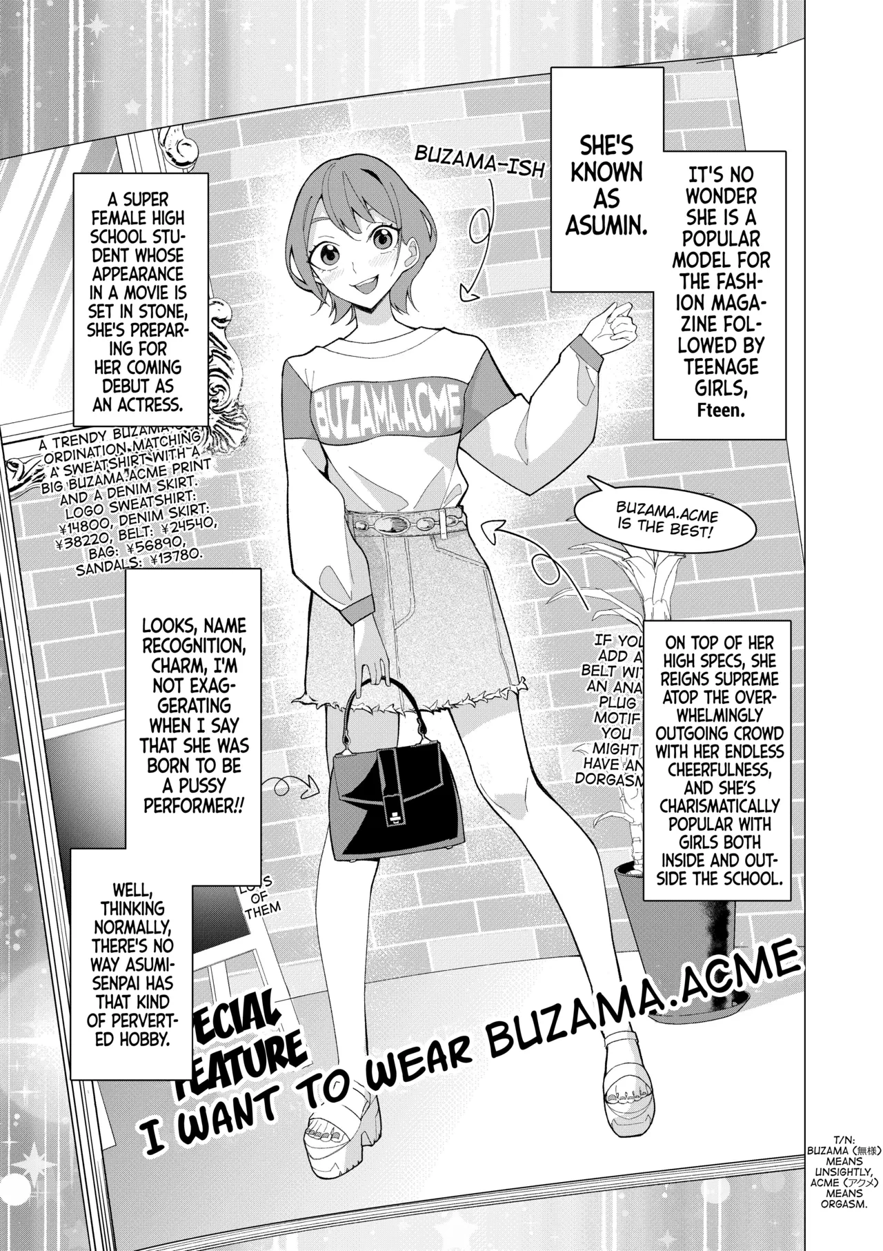 Saimin App de! Charisma Joshi Kousei Model o Chou Hentai Omanko Geinin ni Produce Shitemita -Zenpen- porn comic picture 4