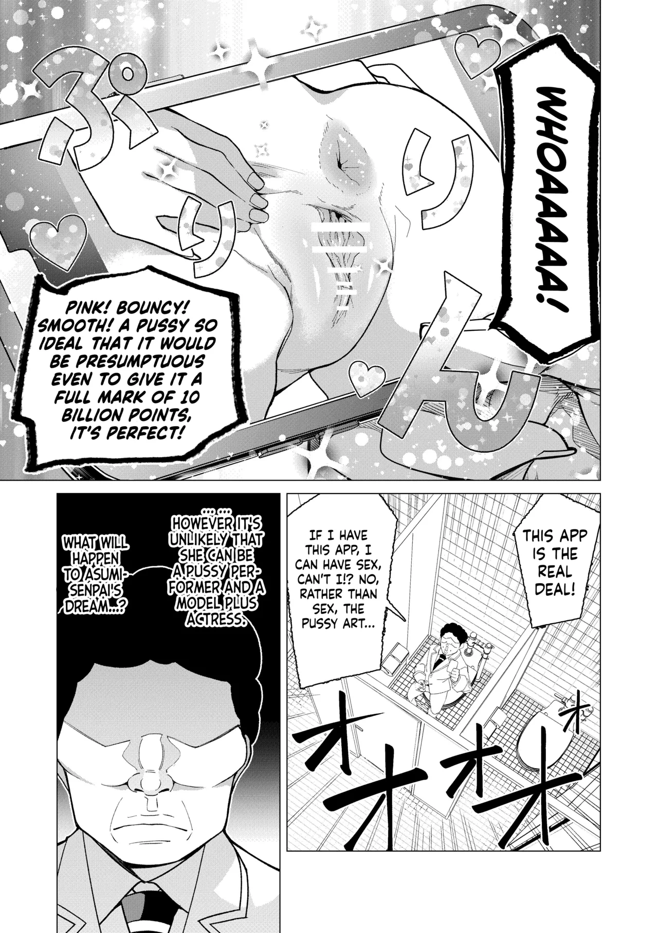 Saimin App de! Charisma Joshi Kousei Model o Chou Hentai Omanko Geinin ni Produce Shitemita -Zenpen- porn comic picture 8