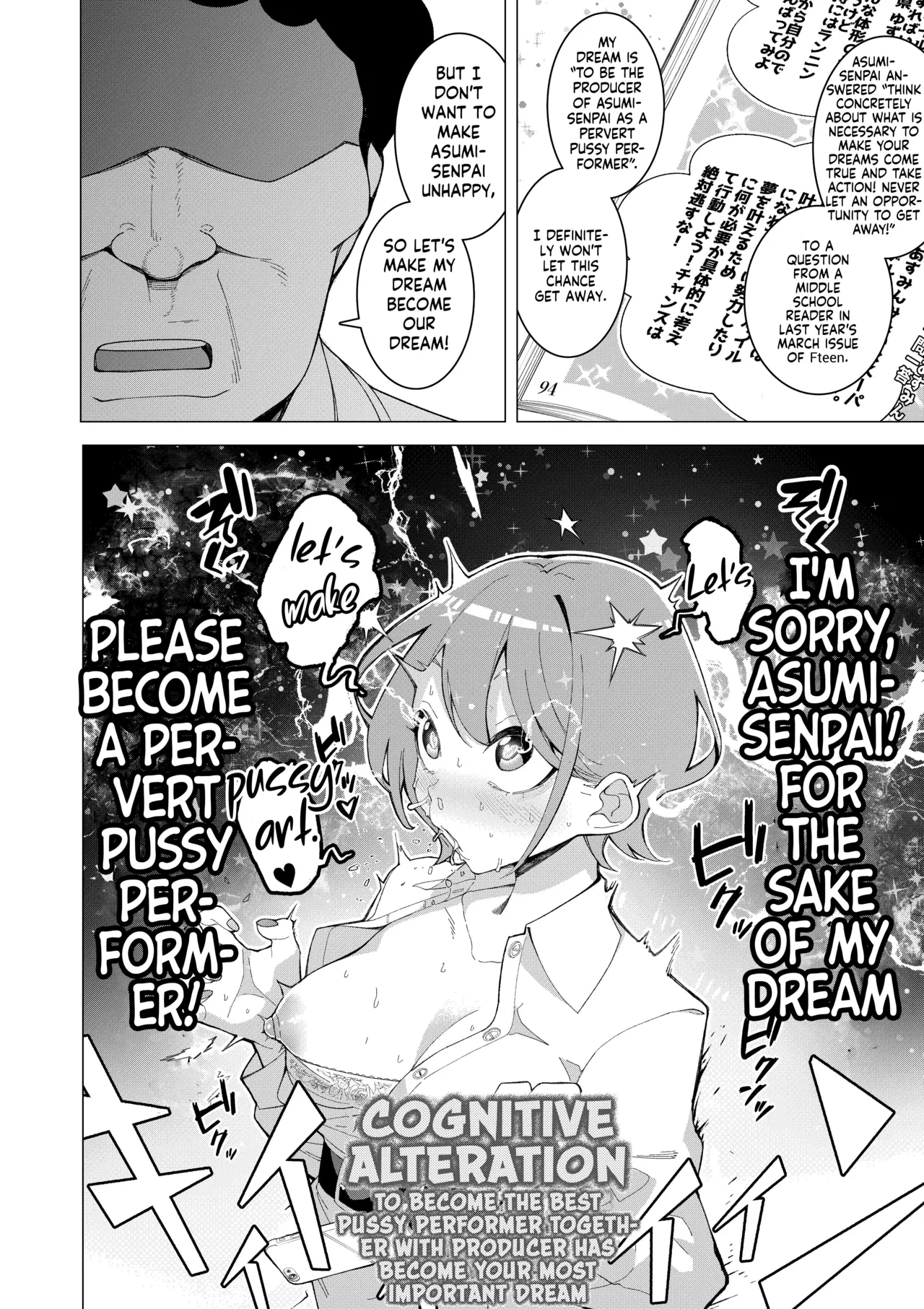 Saimin App de! Charisma Joshi Kousei Model o Chou Hentai Omanko Geinin ni Produce Shitemita -Zenpen- porn comic picture 9