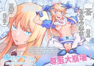 Saimin Appli de! ~Chou Cool! Tensai Half Ojou-sama ni Hentai Omanko Geinin to Shite AV Haishin Sasete Mita~ porn comic picture 1