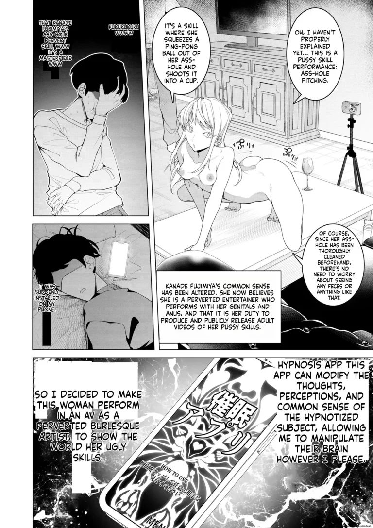 Saimin Appli de! ~Chou Cool! Tensai Half Ojou-sama ni Hentai Omanko Geinin to Shite AV Haishin Sasete Mita~ porn comic picture 11