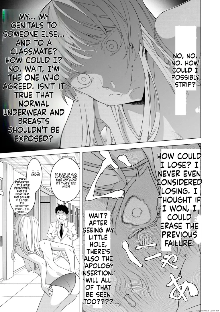 Saimin Appli de! ~Chou Cool! Tensai Half Ojou-sama ni Hentai Omanko Geinin to Shite AV Haishin Sasete Mita~ porn comic picture 30