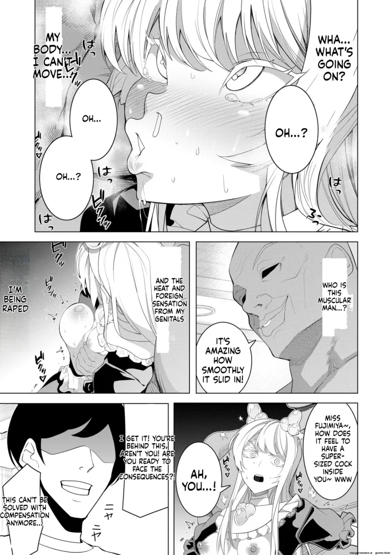 Saimin Appli de! ~Chou Cool! Tensai Half Ojou-sama ni Hentai Omanko Geinin to Shite AV Haishin Sasete Mita~ porn comic picture 48