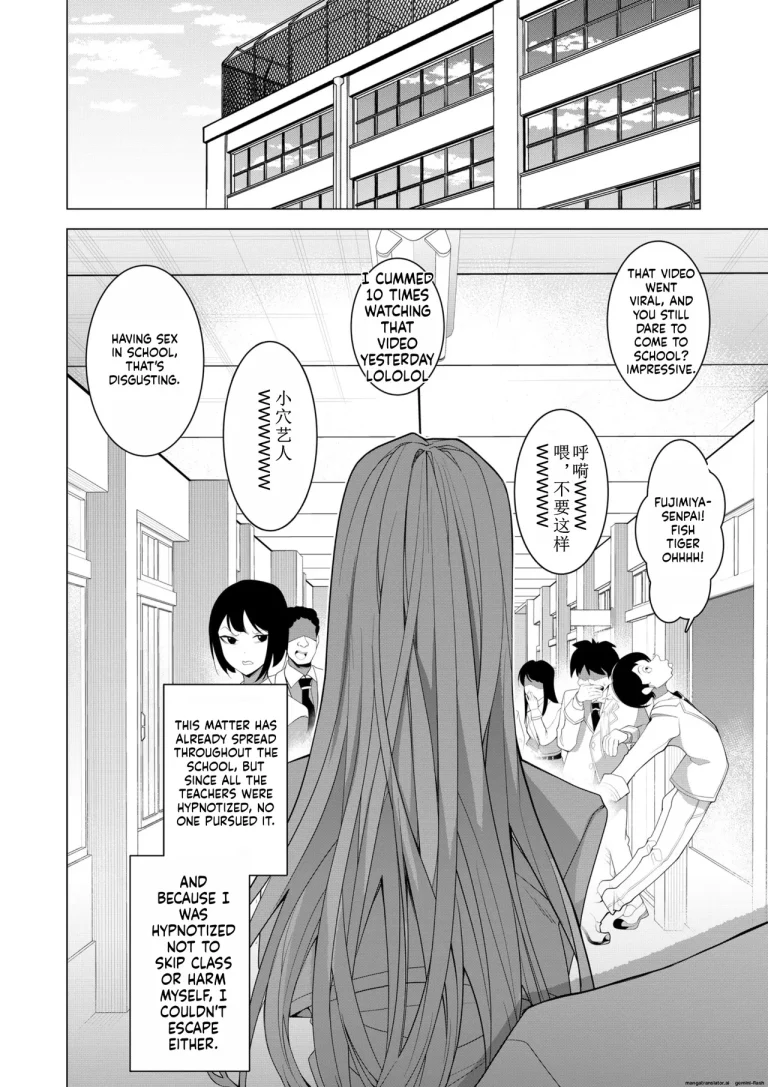 Saimin Appli de! ~Chou Cool! Tensai Half Ojou-sama ni Hentai Omanko Geinin to Shite AV Haishin Sasete Mita~ porn comic picture 63