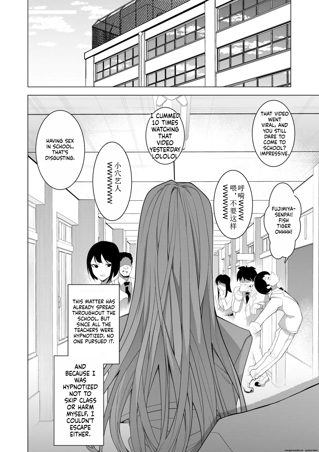 Saimin Appli de! ~Chou Cool! Tensai Half Ojou-sama ni Hentai Omanko Geinin to Shite AV Haishin Sasete Mita~ porn comic picture 63