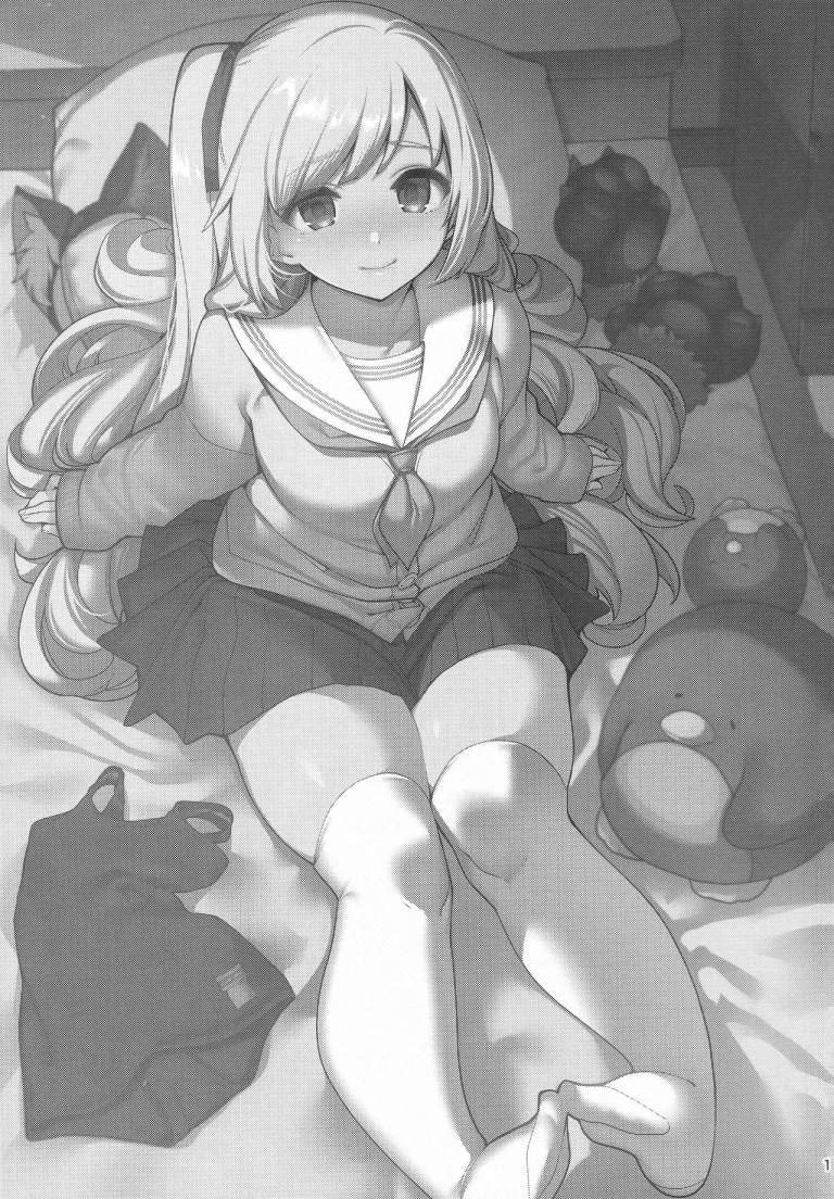 Saimin Otaku Houmon ~nanase miina no Baai porn comic picture 2